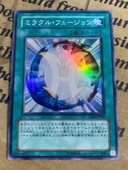 2026年最新】ミラクル・フュージョン パラレルの人気アイテム - メルカリ