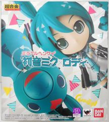 希少 ゲームセンター限定非売品 初音ミク「秘密警察・オルゴール