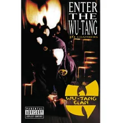 2026年最新】wu-tang clan cdの人気アイテム - メルカリ