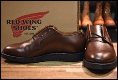 RED WING フォアマン 8050 8049 8054 3足セット - メルカリ