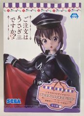 ご注文はうさぎですか? PMフィギュア リゼ (被服部コーディネート ご注文はうさぎですか? PMフィギュア リゼ (被服部コーディネート