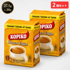 KOPIKO コピコ コーヒーミックス ブラウンコーヒー 27.5g×10袋入 2個セット インスタントコーヒー 砂糖ミルク入り 粉末コーヒー 個包装 インドネシア 海外 輸入のサムネイル