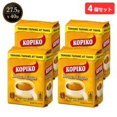 KOPIKO コピコ コーヒーミックス ブラウンコーヒー 27.5g×10袋入 4個セット インスタントコーヒー 砂糖ミルク入り 粉末コーヒー 個包装 インドネシア 海外 輸入のサムネイル