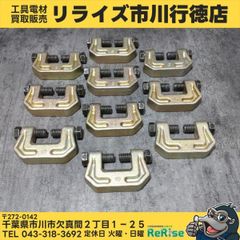 美品 日立工機 N5008HM 高圧 フロアタッカー ハイコーキ 【中古 