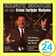 Ein Klang Begeistert Die [CD] Mosch， Ernst_02 送料無料