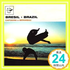 中古 Brazil: Capoeira E Berimbau [CD] Grupo Muzenza_02 即納