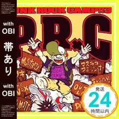 2026年最新】マスラヲコミッショナーCDの人気アイテム - メルカリ