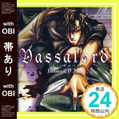 ヴァッサロード ドラマCD - メルカリ