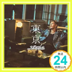 2026年最新】林和希グッズの人気アイテム - メルカリ