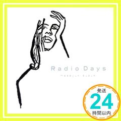 鈴木雅之／Radio Days - メルカリ