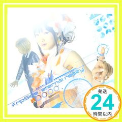 eternal reality TV 애니메이션(어떤 과학의 초전자포 S) 신OP 테마(첫회 한정판)(CD+DVD) [CD] fripSide_02