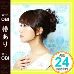 邦楽447【帯付き CD+DVD】三森すずこ サキワフハナ/恋はイリュージョン