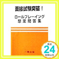 スーパーシリコンルーフペイント ローヤルレッド 製造26年 1缶 - メルカリ
