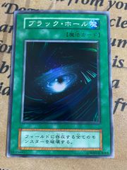 PSA10】ブラックホール (WP01-JP003) シークレットレア - メルカリ