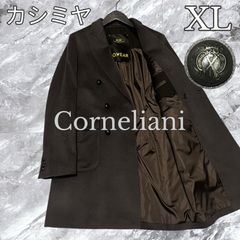 CORNELIANI コルネリアーニ チェスター コート 54 日本人 XL程 CORNELIANI コルネリアーニ チェスター コート 54 日本人 XL程 - メルカリ