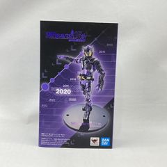 [중고] 반다이 SHFiguarts 가면 라이더 멸 Sting Scorpion -SHFiguarts 15th anniversary Ver. 미개봉품 가면 라이더 제로원[97]