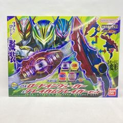 DMPCD-02 竜装の武者&魔弾の騎士 2BOXセット - メルカリ