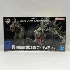 一番くじ ゴジラ B賞含む15点セットまとめ売り 新品未開封品 メルカリ