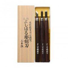 (未使用･未開封品)　義春刃物 高級 付鋼製 よしはる彫刻刀 プラケース入 7本組 HP-7 p1m72rm Amazon.co.jp: 義春刃物 高級 付鋼製 よしはる彫刻刀 紙箱入 7本組 H-7