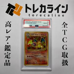 【未開封】ユニオンアリーナ　ワンバトルカップ　シノン　WINNER　プロモ　希少 未開封】ユニオンアリーナ ワンバトルカップ シノン WINNER プロモ