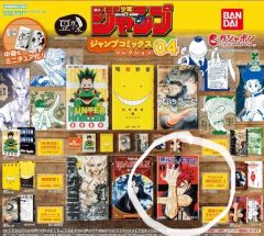 サイボーグ009 かえるのピクルス コラボ缶バッジ 2点セット - メルカリ