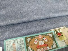 単衣】作家物 爽やかな水浅葱色 型染めの紬小紋 - メルカリ