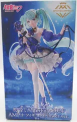 TAITO AMP+ フィギュア 初音ミク Birthday 2024  Flower ver.