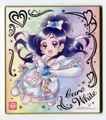 バンダイ プリキュア色紙ART 2弾/2523276 キュアホワイト 15