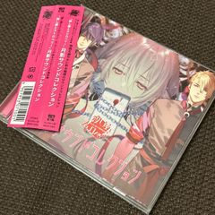 S3975) 涼海ネモ 1st one man live 「VoyageЯ」Voyager ななしいんく
