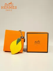 ☆ HERMES エルメス レモン型 チャーム バッグチャーム キーホルダー