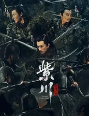 2026年最新】千年火 [DVD]の人気アイテム - メルカリ