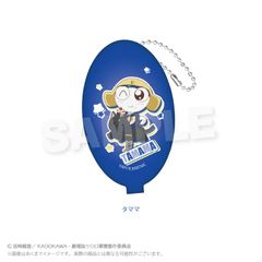 ケロロ軍曹 タママ ポーチ あのちゃん使用 ミニポーチ カラビナ付き ネット完売 m74307990107_1.jpg?1772444407