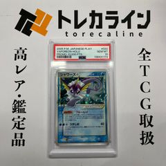 ヴァイスシュヴァルツ ソードアート・オンライン 攻略組 アスナ サイン