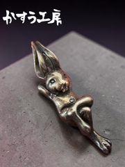シルバー925 跳ね ウサギ 雲霞 和柄 チャーム Silver925 - メルカリ