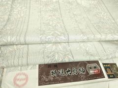 大島紬 草木染 新品未仕立 - メルカリ