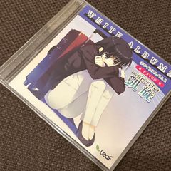 S3972) 直筆サイン入り 完全予約受注生産 T-BOLAN THE COMPLETE CD-BOX