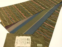 平和屋着物●本場筑前博多織　蓬染　手織工房　染匠：小森久　両面　全通柄袋帯　よろけ縞　金糸　証紙付き　正絹　逸品　未使用CABG1869vpのサムネイル