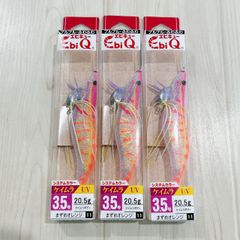 廃盤 デュエル ez-Q キャストランガン 3.5号 4本 ブルー夜光ボイル