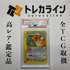 ヴァイスシュヴァルツ ソードアート・オンライン 攻略組 アスナ サイン