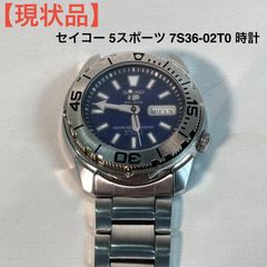 VK63.PE50.G10.212ムーブメント対応】メタル化カスタム作成キット