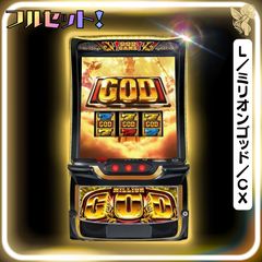 初心者安心セット】LダーリンインザフランキスSA - スマスロ実機