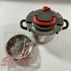 2026年最新】ティファール t-fal 圧力鍋 クリプソ アーチ パプリカ