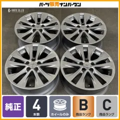 【ハイグロス】トヨタ 20 アルファード タイプゴールド 純正 18in 7.5J +45 PCD114.3 4本セット ハリアー RAV4 C-HR カローラクロス 流用のサムネイル