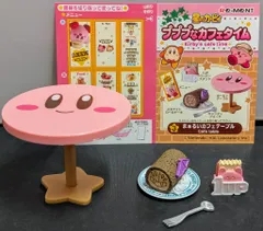 リーメント 星のカービィ プププなカフェタイム 3.まぁるいカフェテーブル