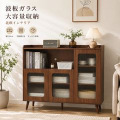 新品】アンティーク調キャビネット 桐製チェスト 幅60 完成品