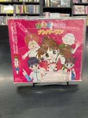 味楽る！ミミカ ナンバーワン CD - メルカリ