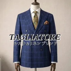 2026年最新】タリアトーレ ダブルジャケットの人気アイテム - メルカリ