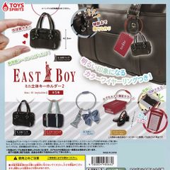 EASTBOY ミニ立体キーホルダー2 【全5種フルコンプセット】イースト
