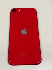 2026年最新】iphonesE2 128gb 赤の人気アイテム - メルカリ