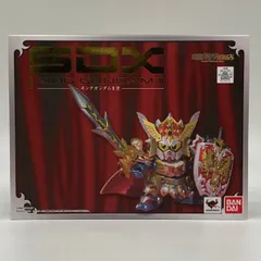 2026年最新】SDX キングガンダムII世の人気アイテム - メルカリ